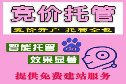 信息流广告投放误区：案例分析及规避